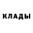 КЕТАМИН VHQ Dmytro Ivanenko
