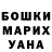МДМА VHQ Off AFRIKA