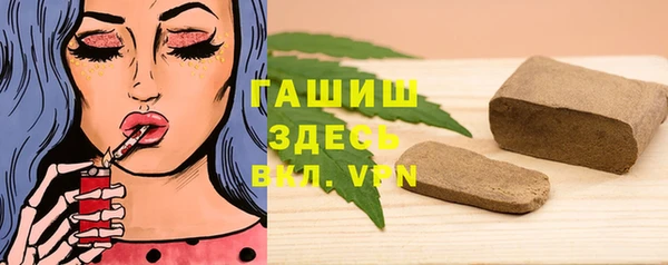 мефедрон Вязники