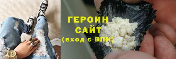 mdpv Вязьма