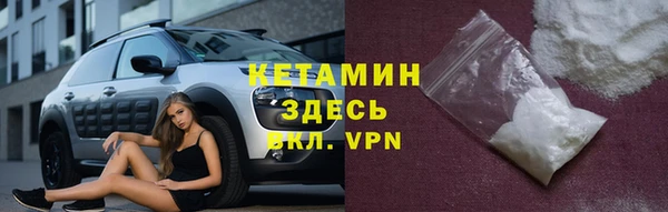 бошки Вяземский