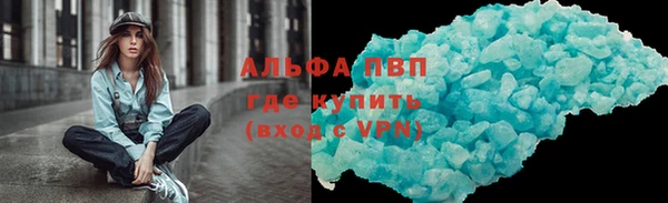 бошки Вяземский