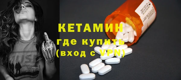 таблы Ростов