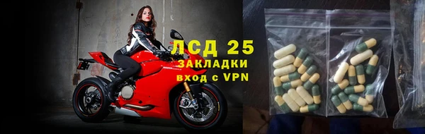 бошки Вяземский