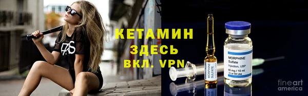 mdpv Вязьма