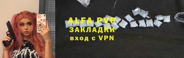 ECSTASY Россошь