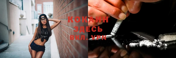 mdpv Вязьма
