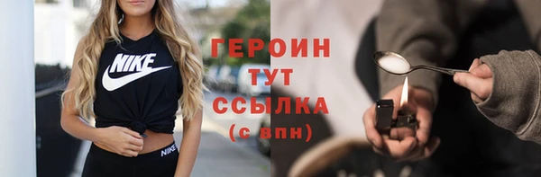 ECSTASY Россошь