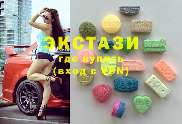 mdpv Вязьма