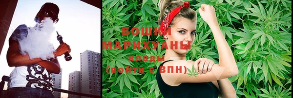 мефедрон Вязники