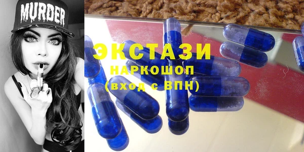 mdpv Вязьма