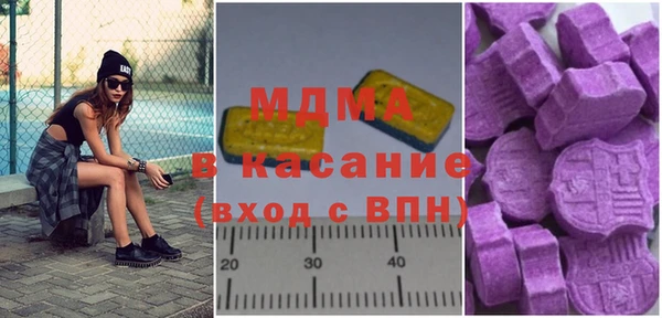 таблы Ростов