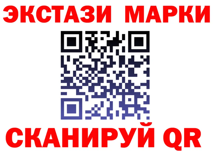 Меф 4 MMC зеркало площадка мега Пыть-Ях