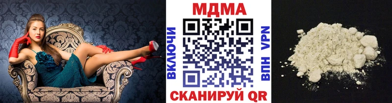 купить закладку  Пыть-Ях  МДМА Molly 
