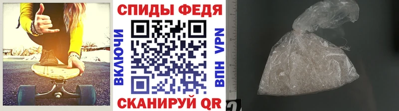 Первитин пудра  Пыть-Ях 