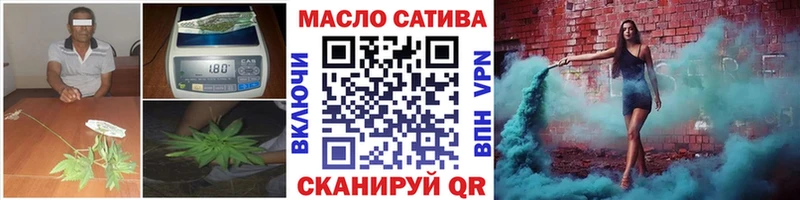 Дистиллят ТГК концентрат  Пыть-Ях 